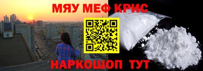 а пвп мука Краснодар