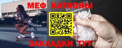 а пвп мука Краснодар