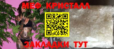 а пвп мука Краснодар