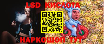 а пвп мука Краснодар