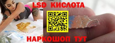 а пвп мука Краснодар