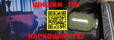 а пвп мука Краснодар