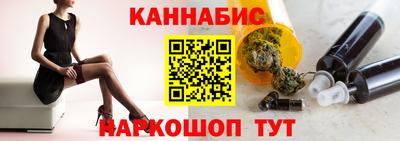 дистиллят марихуана Кумертау