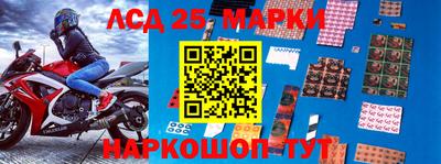 а пвп мука Краснодар