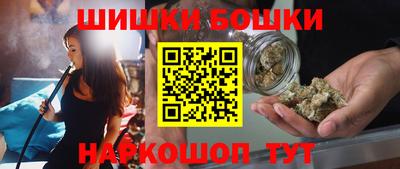 а пвп мука Краснодар