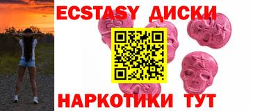 а пвп мука Краснодар