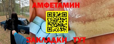 а пвп мука Краснодар