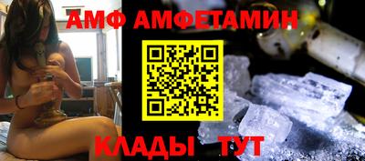 а пвп мука Краснодар
