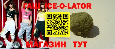 мефедрон Краснокаменск
