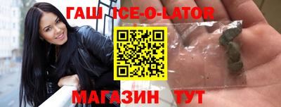мефедрон Краснокаменск