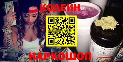 а пвп мука Краснодар