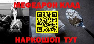 а пвп мука Краснодар